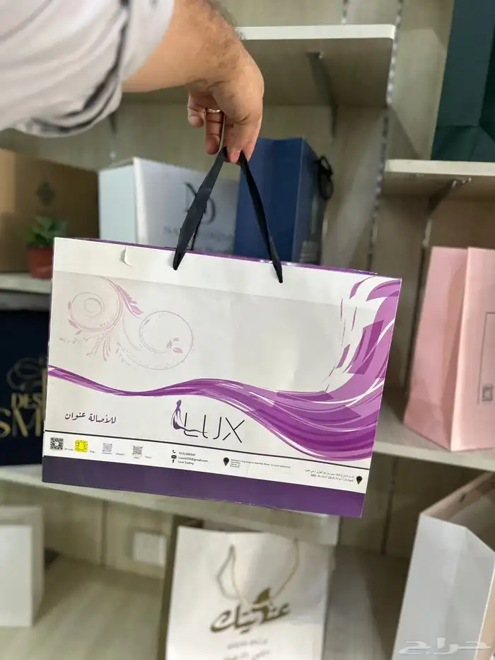 مطابع طباعة أكياس ورقية للعبايات والطرح كميات قليلة 12