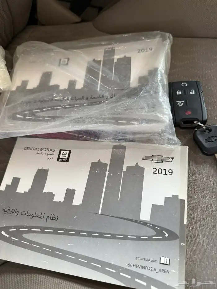 للبيع تاهو 2019 مخزن LS 28