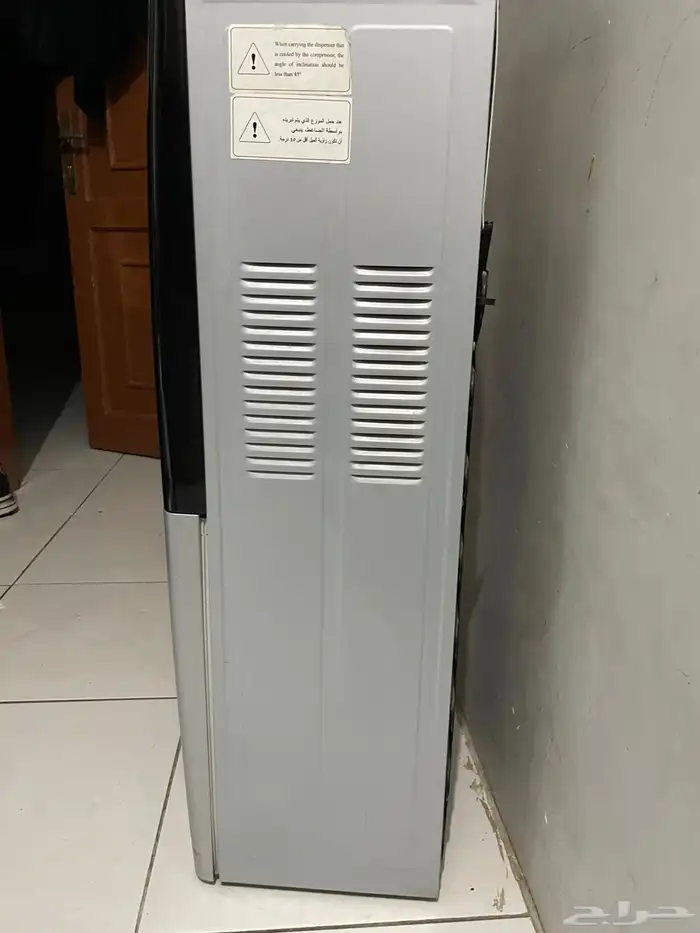 برادة موية 1