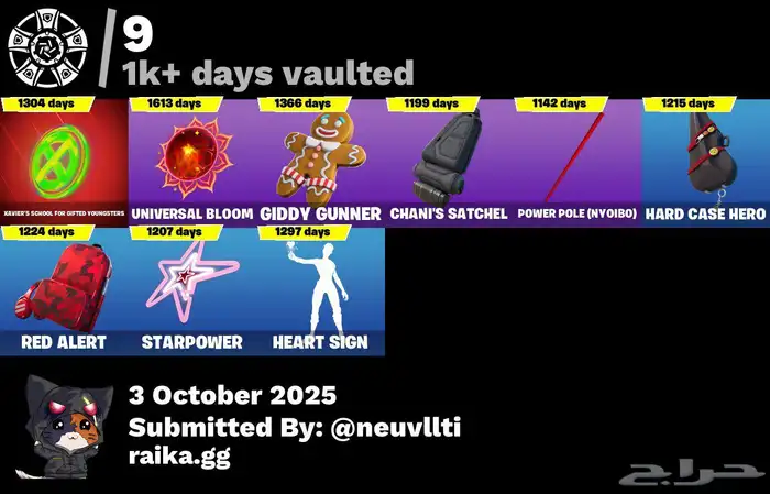 (انا معلن فقط) حساب فورتنايت له معي سنتين ابيه ب 450 ريال 8
