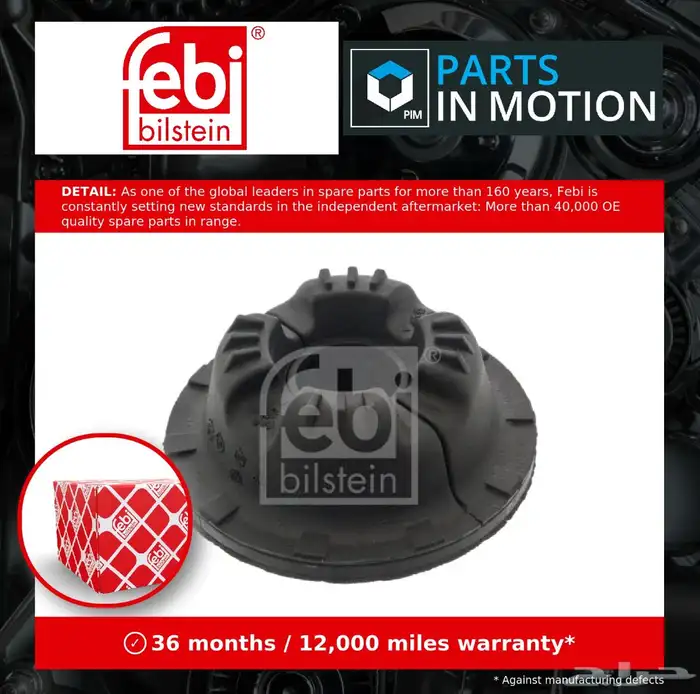 كراسي مساعد جديد لسيارات اودي Audi A6 C6 Top Mount 0