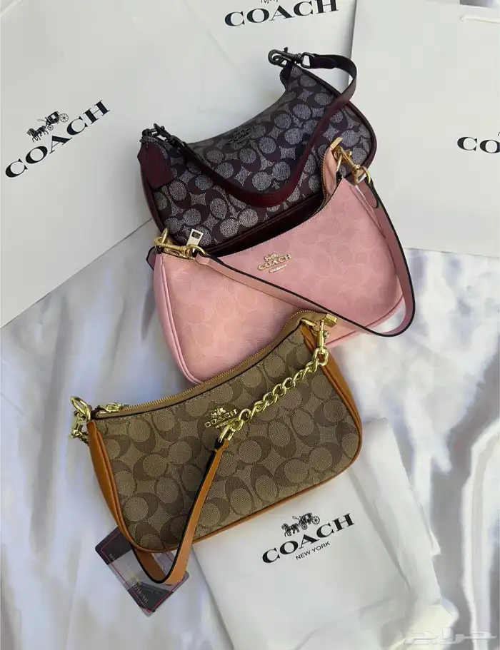 شنط كوتش مااستر جديد ماستر 2