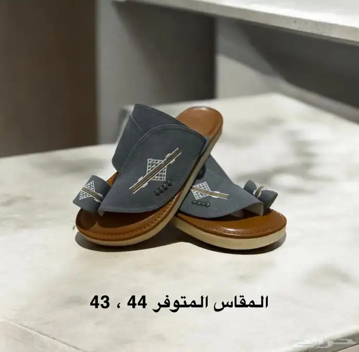شراقي جوده ممتازه وبسعر رهيب 3