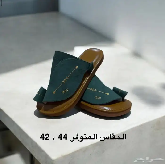 شراقي جوده ممتازه وبسعر رهيب 5
