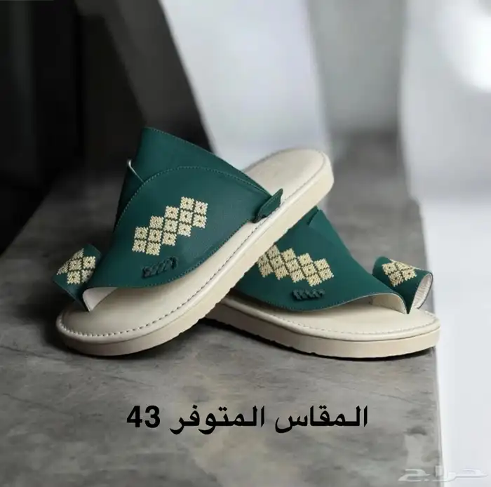 شراقي جوده ممتازه وبسعر رهيب 10