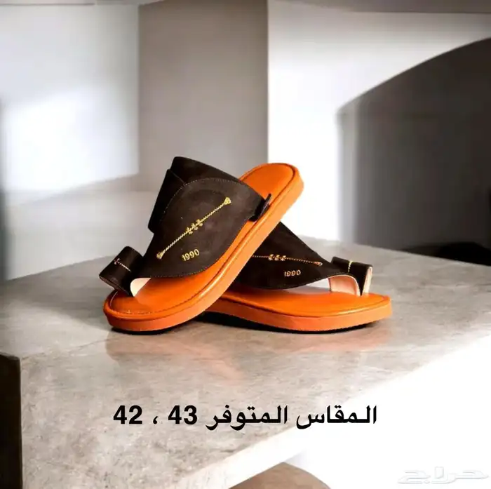 شراقي جوده ممتازه وبسعر رهيب 12