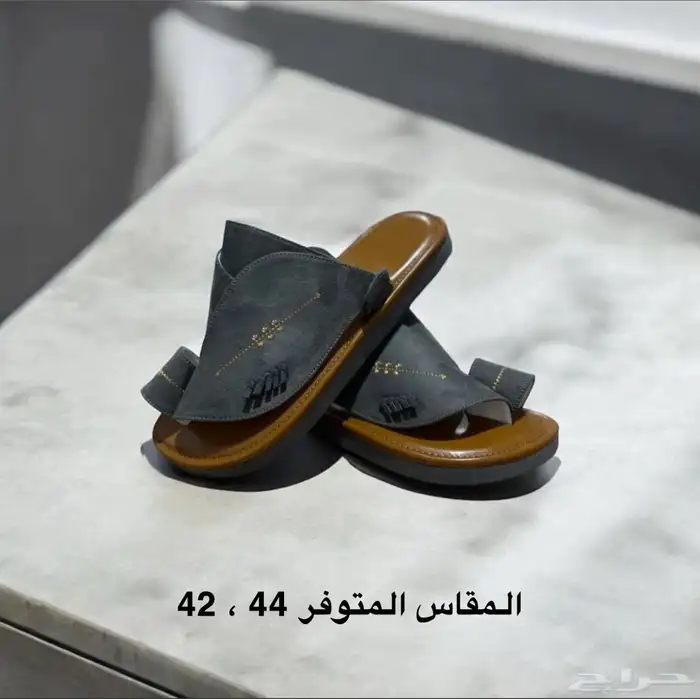 شراقي جوده ممتازه وبسعر رهيب 14