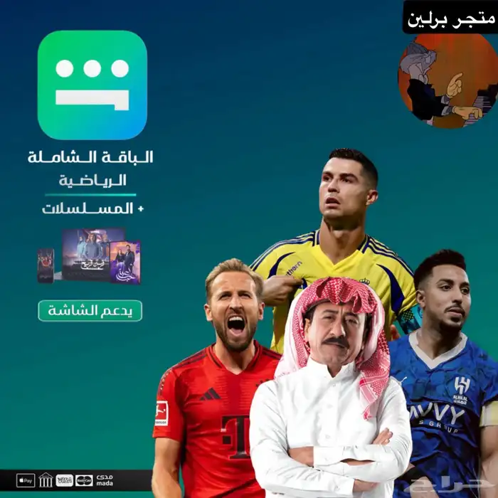 شاهد 0