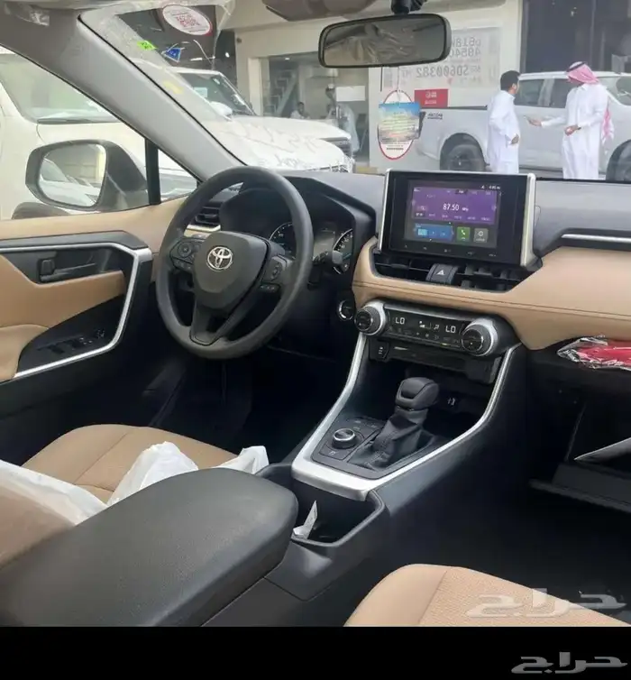 راف فور استندر دبل هايبرد 2