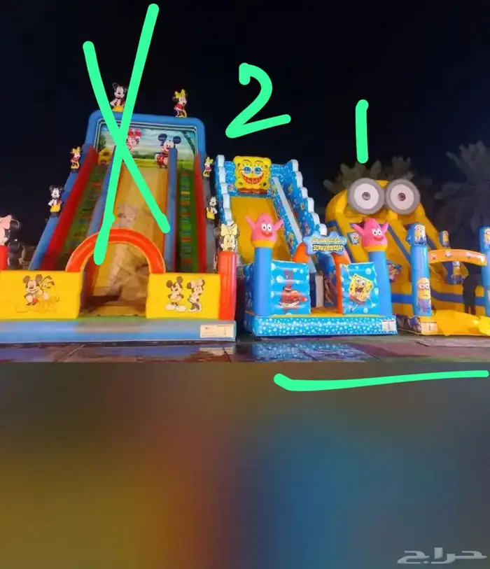 زحاليق هوائيه مستخدمه 2