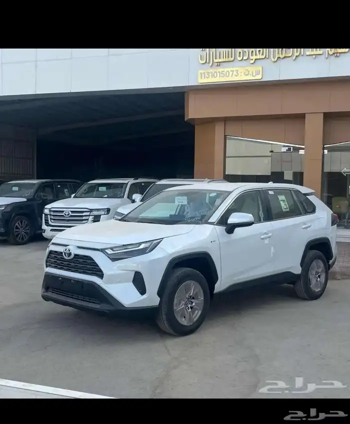 راف فور استندر دبل هايبرد 0