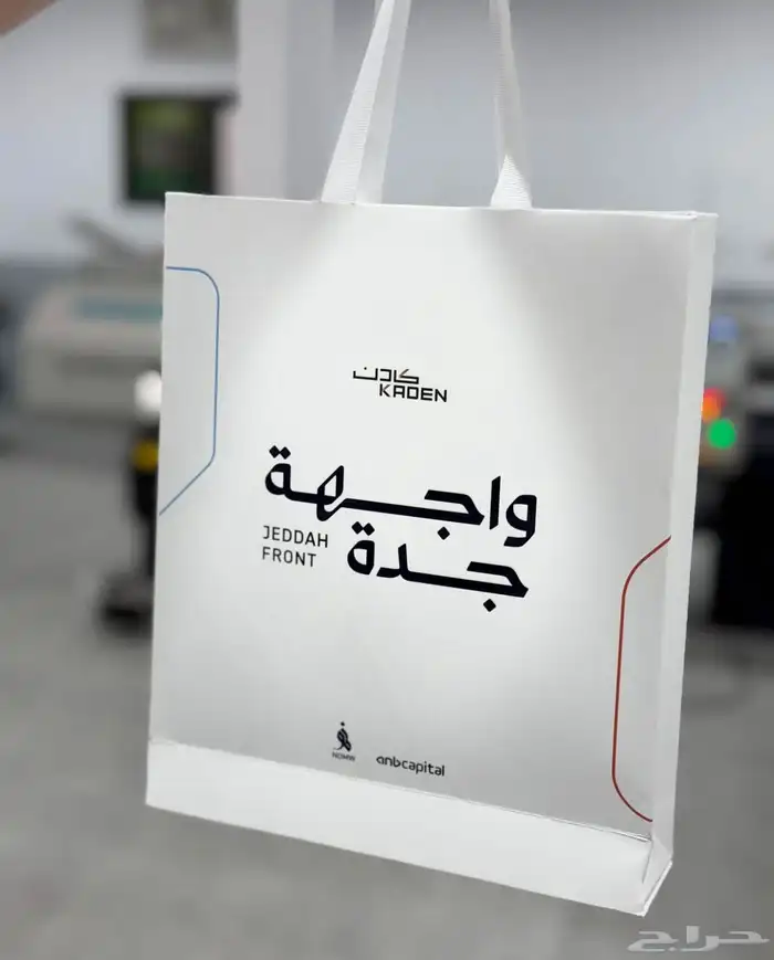 مطبعة طباعة اكياس مطبوعات مطابع عود بوكس علب عود بكج عبايات 6