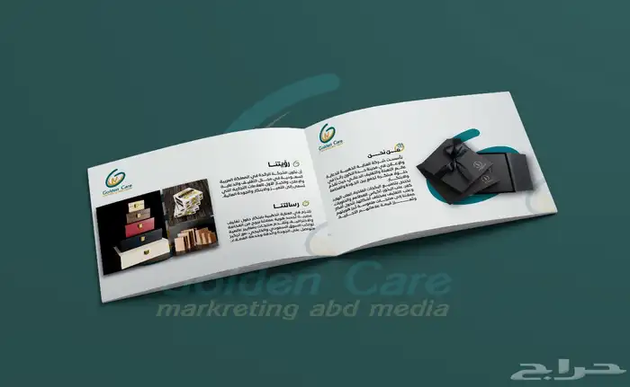 تصميم بروفايل هوية بصرية 1