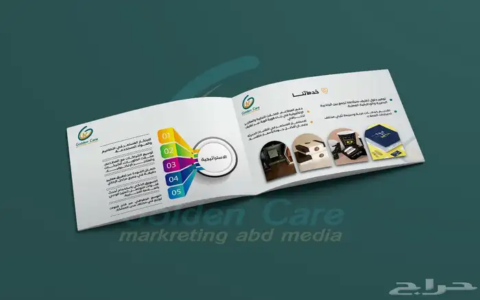 تصميم بروفايل هوية بصرية 2