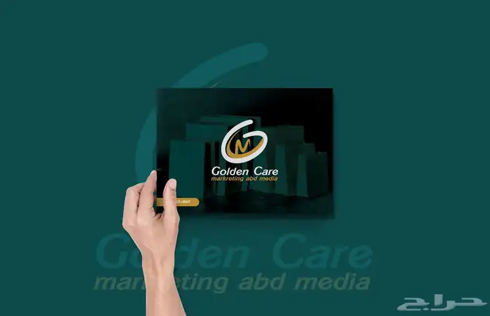 تصميم بروفايل هوية بصرية 0