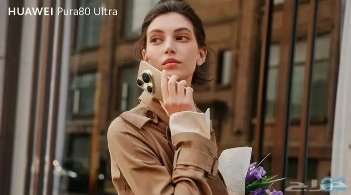 pura 80 ultra 512GB (one hour usage) 0