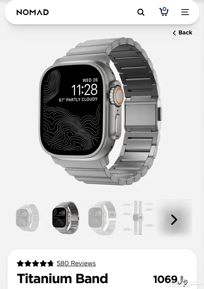 nomad قاعدة شحن لاسلكيه للآيفون و ساعة ابل charger 3