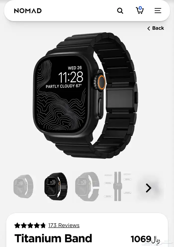 nomad قاعدة شحن لاسلكيه للآيفون و ساعة ابل charger 4