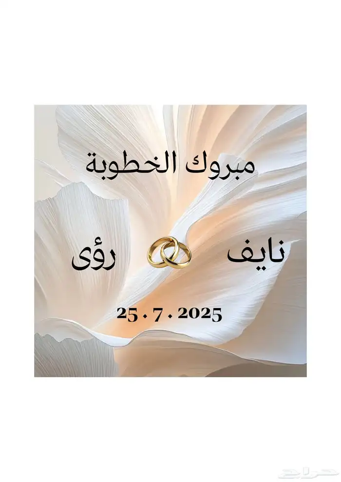 تصاميم إلكترونية 10