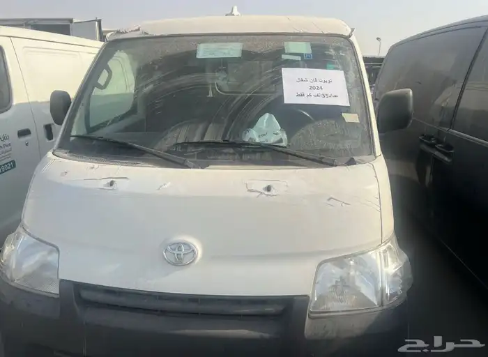 باص تويوتا لايت 1