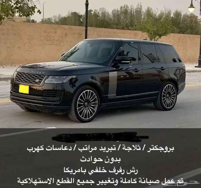 رنج روفر فل وارد امريكا 0