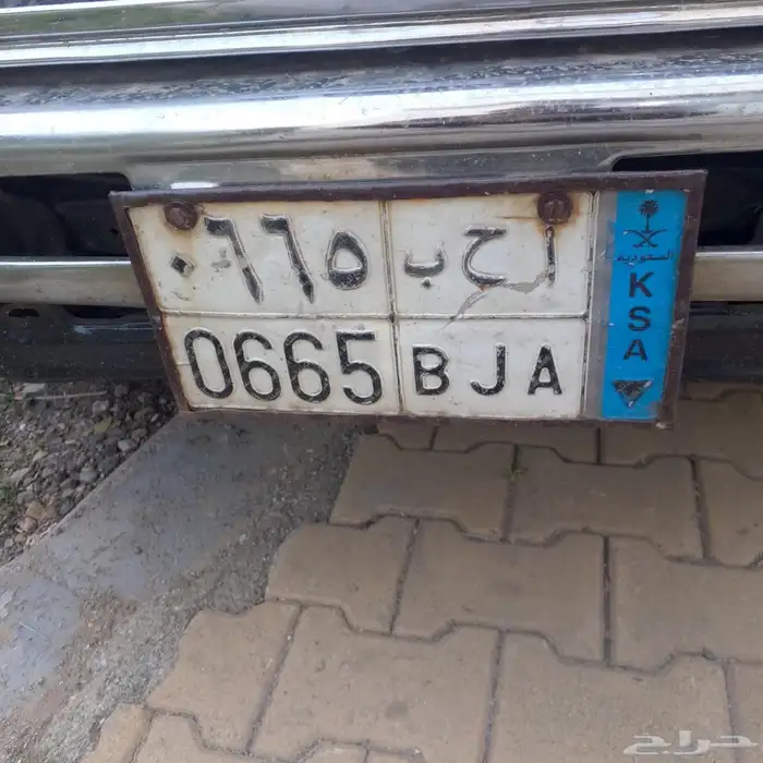 لوحه هايلكس. ا ح ب 665 0