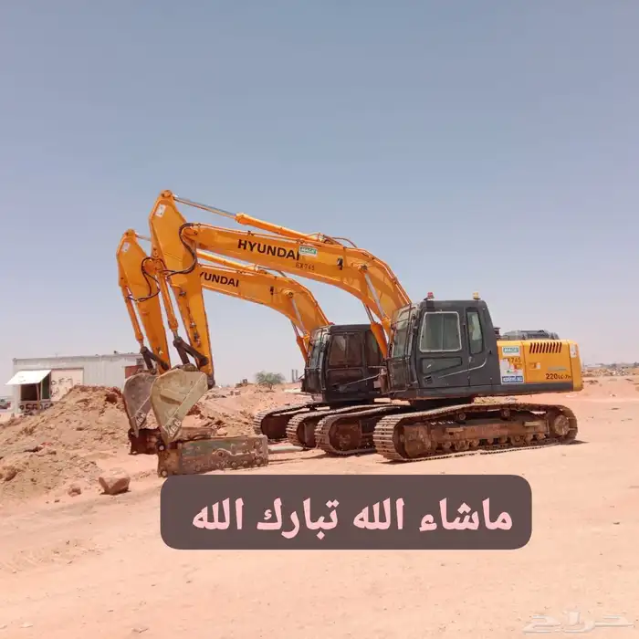 بكلينات للإيجار لجميع انحا المملكة 3