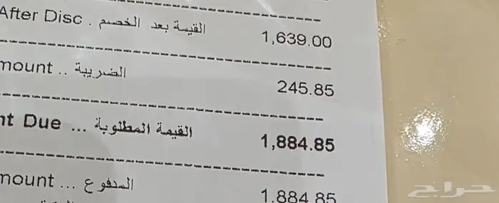 محفظة مون بلان 4