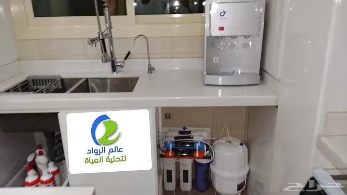 فلتر ماء 7 مراحل مع برادة بسعر 895ريال 7