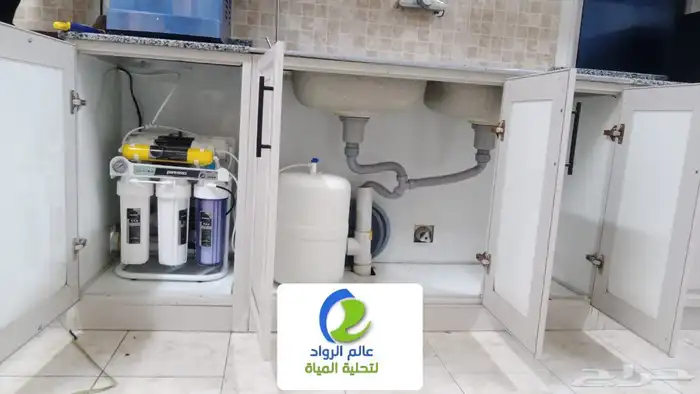 فلتر ماء 7 مراحل مع برادة بسعر 895ريال 11
