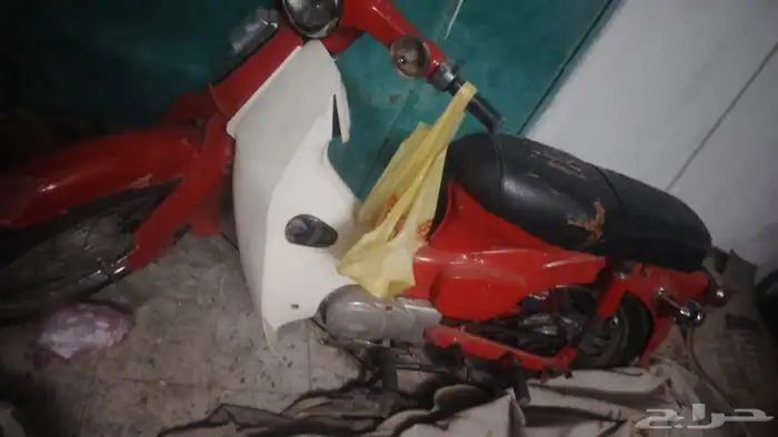 للبيع العاجل 2