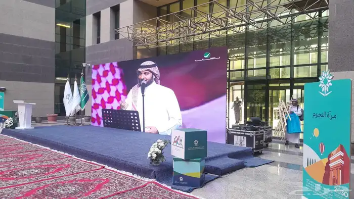 تنظيم معرض الشاشات 4