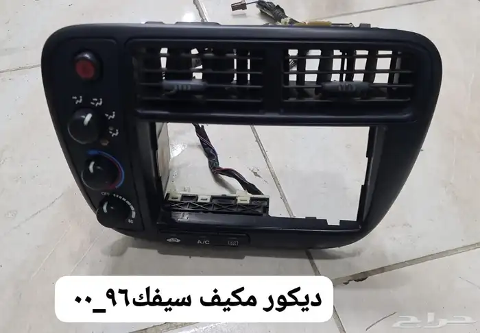 ديكور هوندا سفك 0