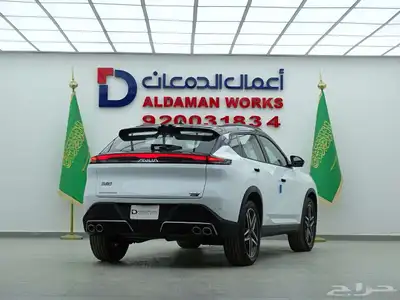 دونج فينج Mage 320T موديل 2025 مبيعات كاش وتقسيط index