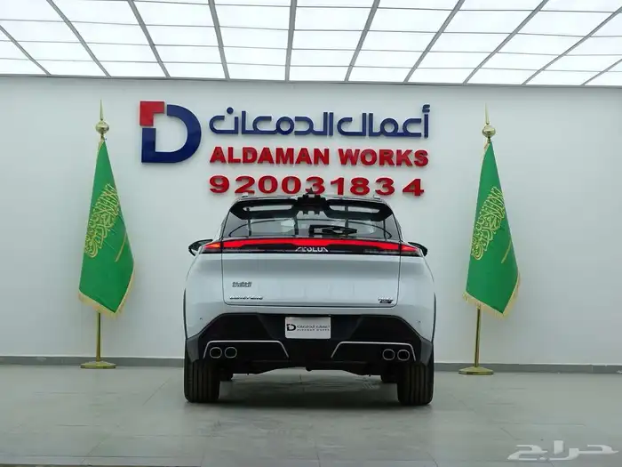 دونج فينج Mage 320T موديل 2025 مبيعات كاش وتقسيط 2