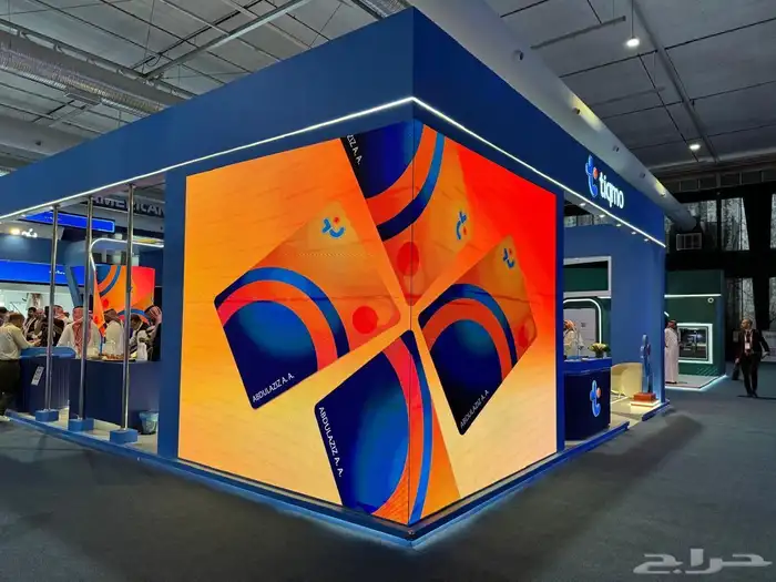 بوثات تنفيذ وتصميم بوثات المعارض والمؤتمرات 1