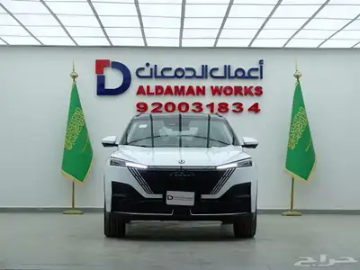 دونج فينج Mage 320T موديل 2025 مبيعات كاش وتقسيط index