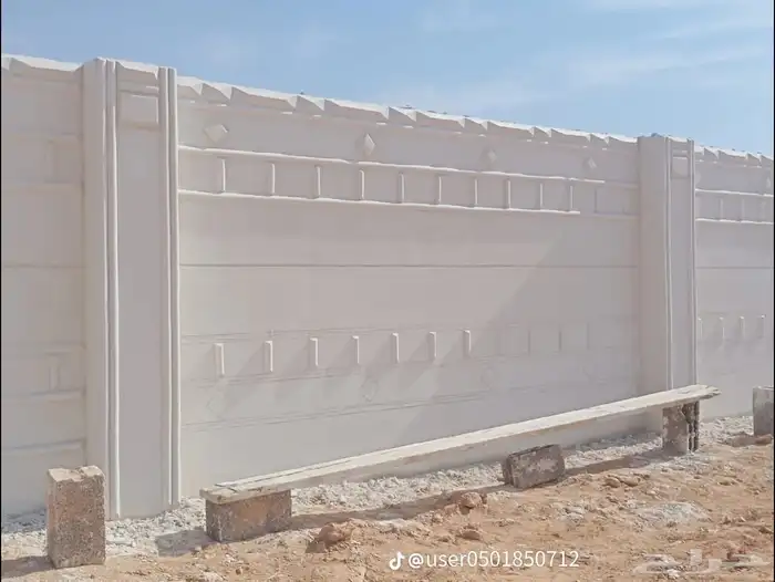 لياسه ملونه بديل الحجر الطبيعي تغنيك عن البروفايل 17