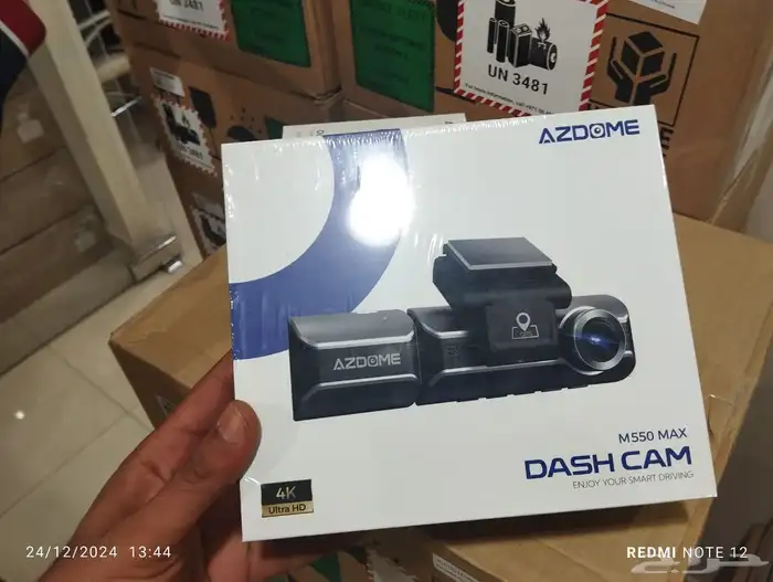 ربط مع الهيئه العامه للنقل 5