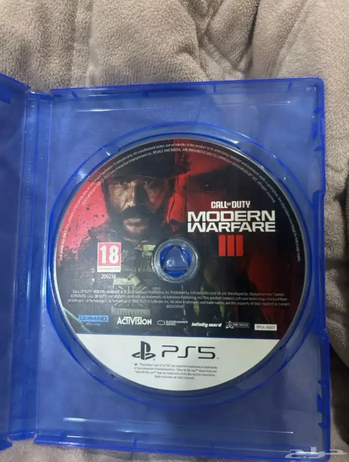 شريط modern warfare3 نظيف جدا 0