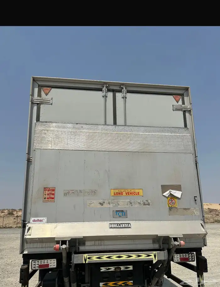ميتسوبيشي عدد 2 فوسو ثلاجة 2022 2