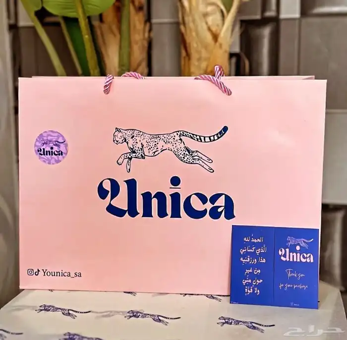 مطابع طباعة أكياس ورقية للعبايات والطرح كميات قليلة 3