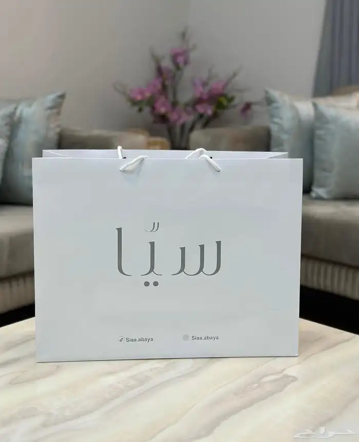 بوكسات عبايات اكياس لوقو جلد ليبل تطريز ورق تغليف 24