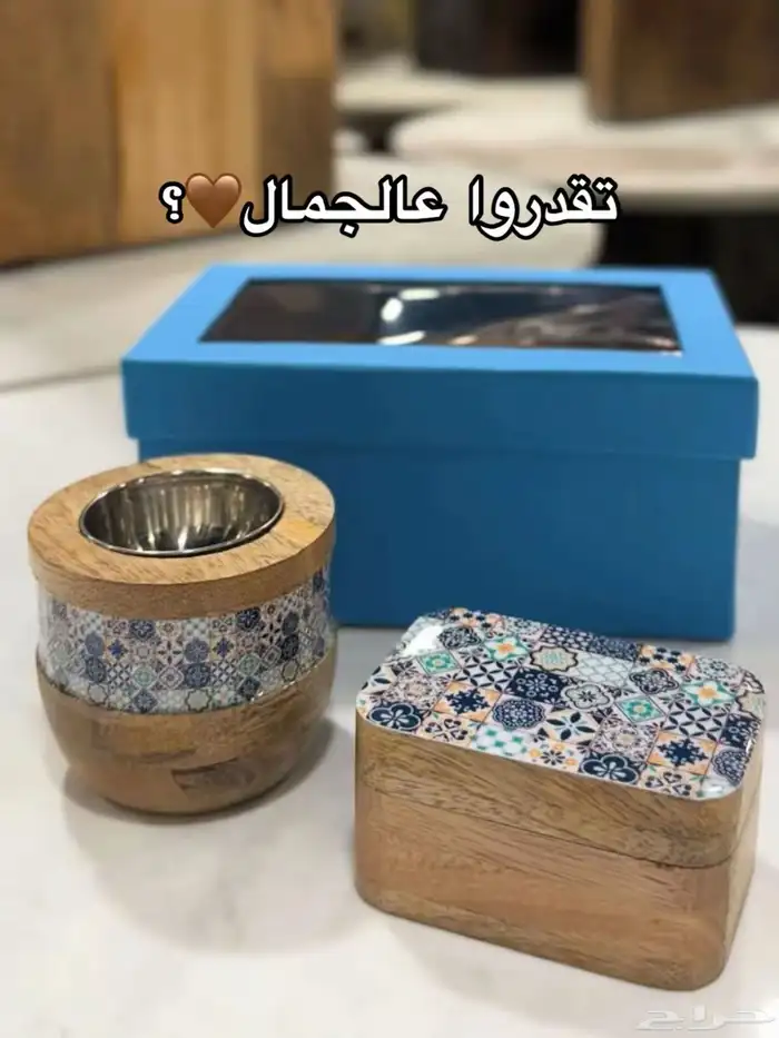مباخر خشب هندي هدايا 0