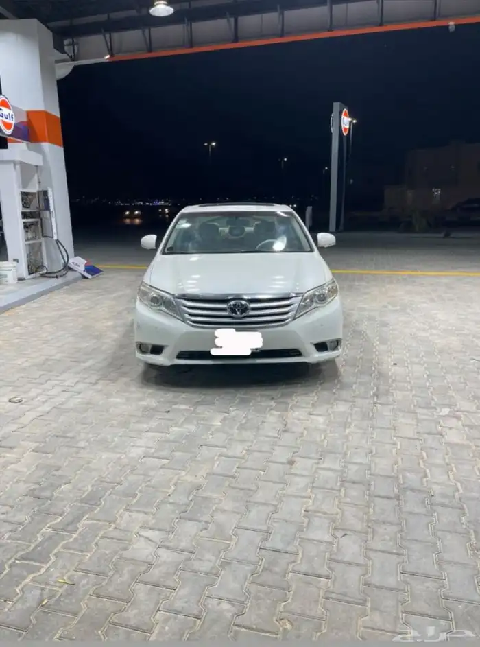 افالون 2