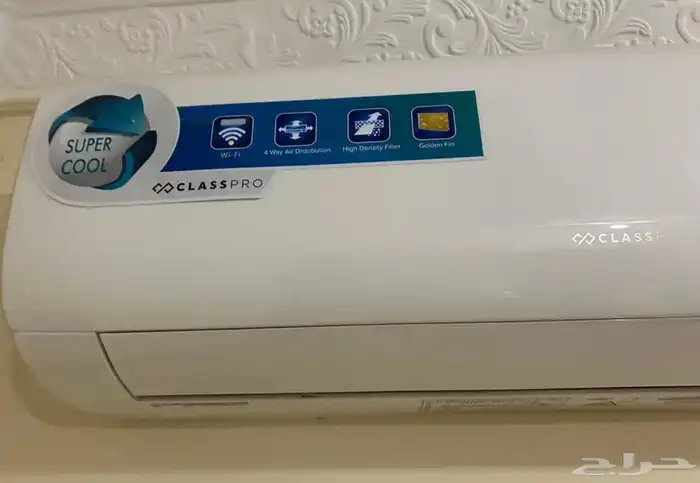 نشافة ومكيف للبيع استخدام بسيط كالجديد تماما 2