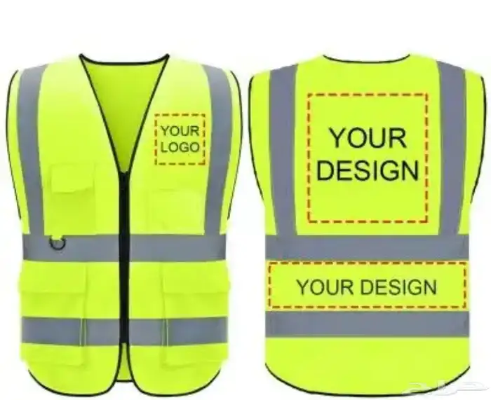 طباعةسيفتي 1