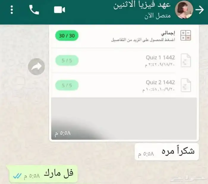حل واجبات لجميع التخصصات 3