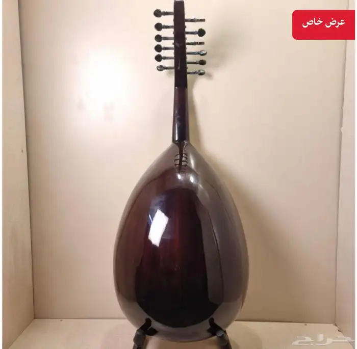 عود 2