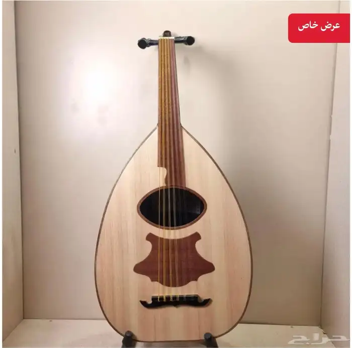 عود 0